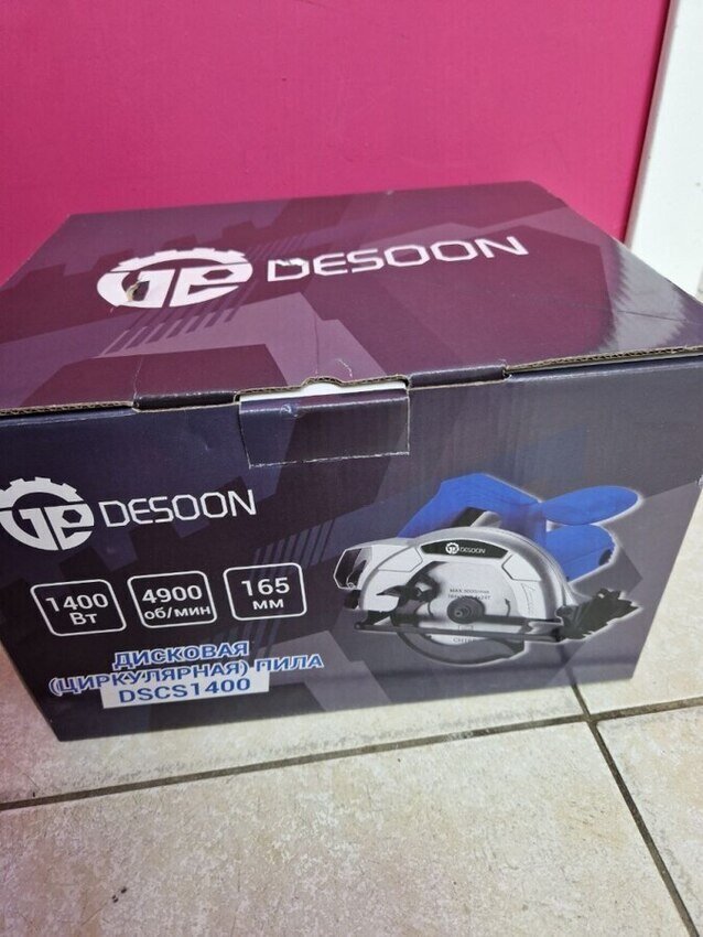 Циркулярная пила Deson