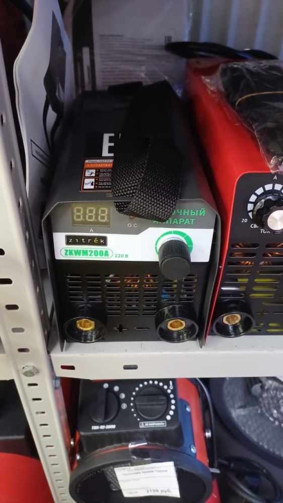 Сварочный аппарат Zitrek 200A