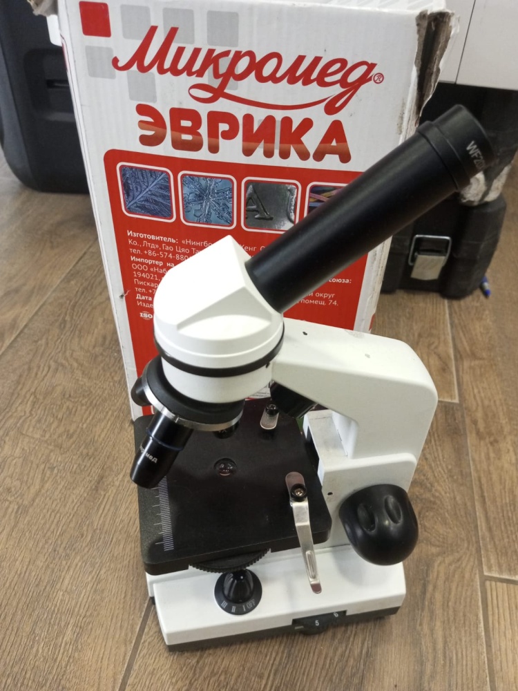 микроскоп Эврика 40х-1600х