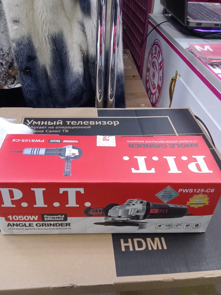 УШМ (Болгарка) PIT PWS125-C6