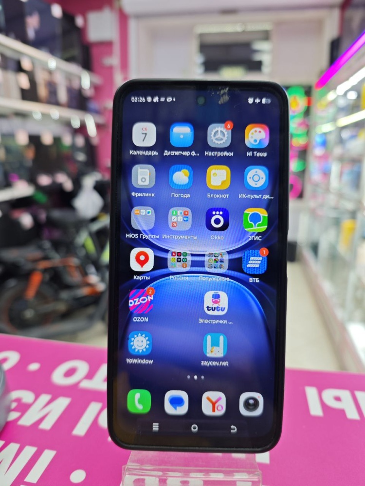 Мобильный телефон Tecno Spark 40c 8/256