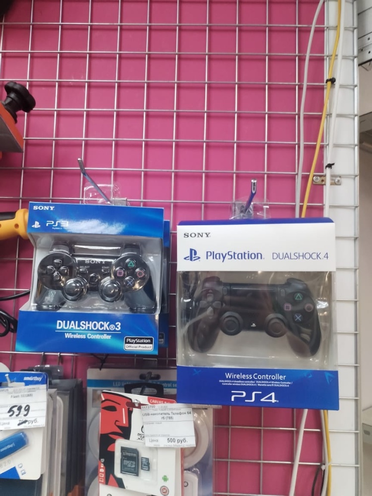 Геймпад пс 3