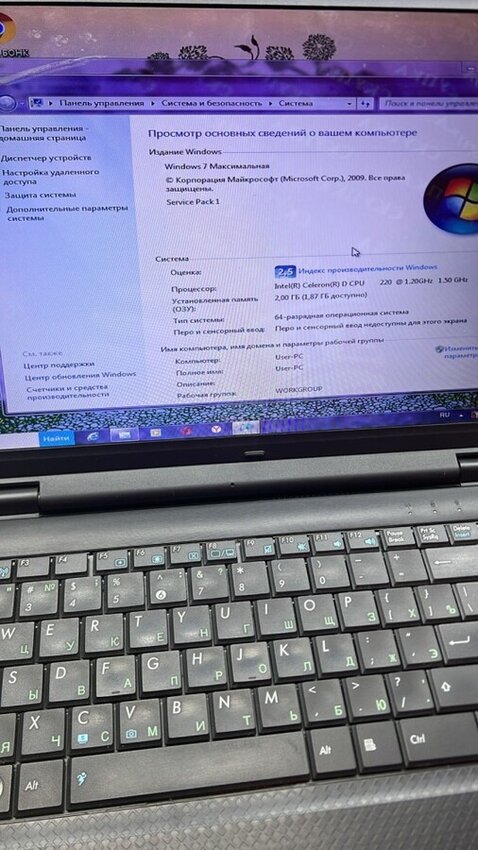 Ноутбук ASUS Celeron D 220 | 2gb