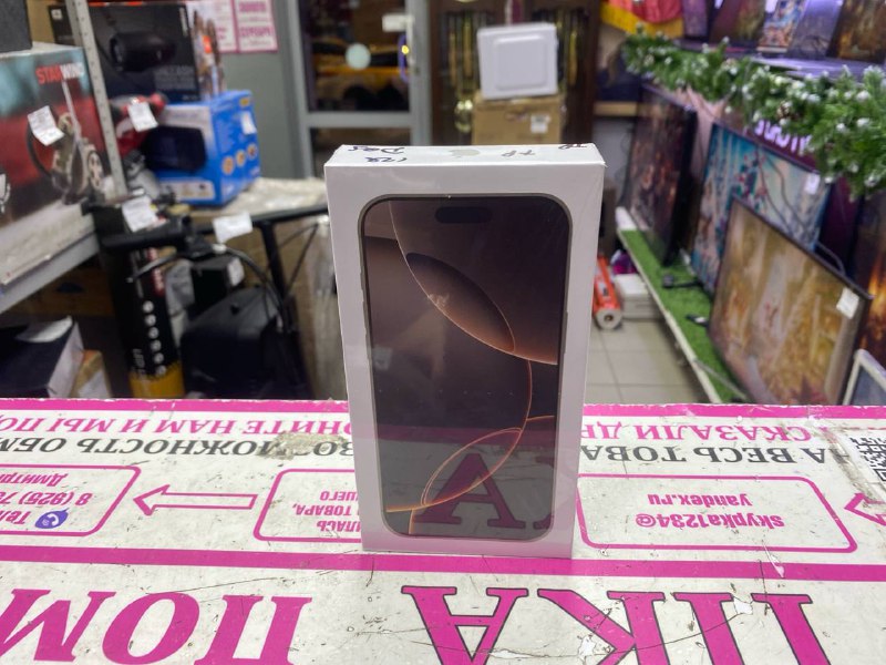 Смартфон iPhone XR 128 Gb в корпусе 16 pro