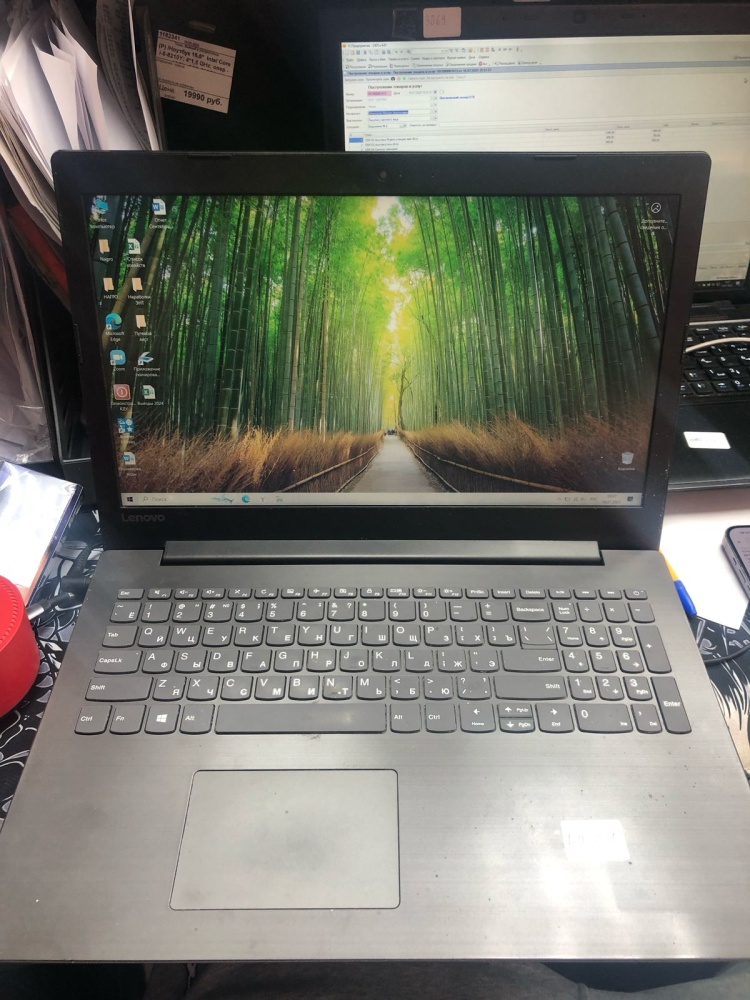 Ноутбук Lenovo 81d1