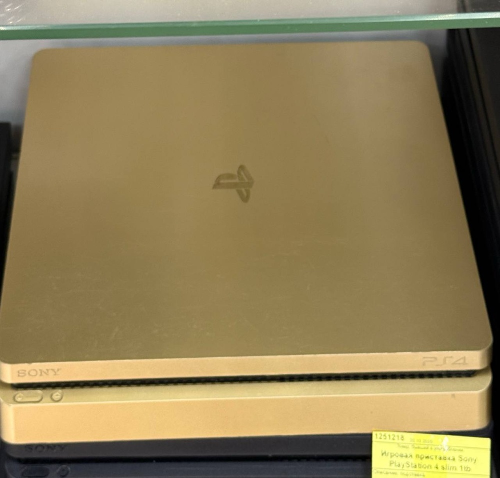 Игровая приставка Sony PlayStation 4 slim 500