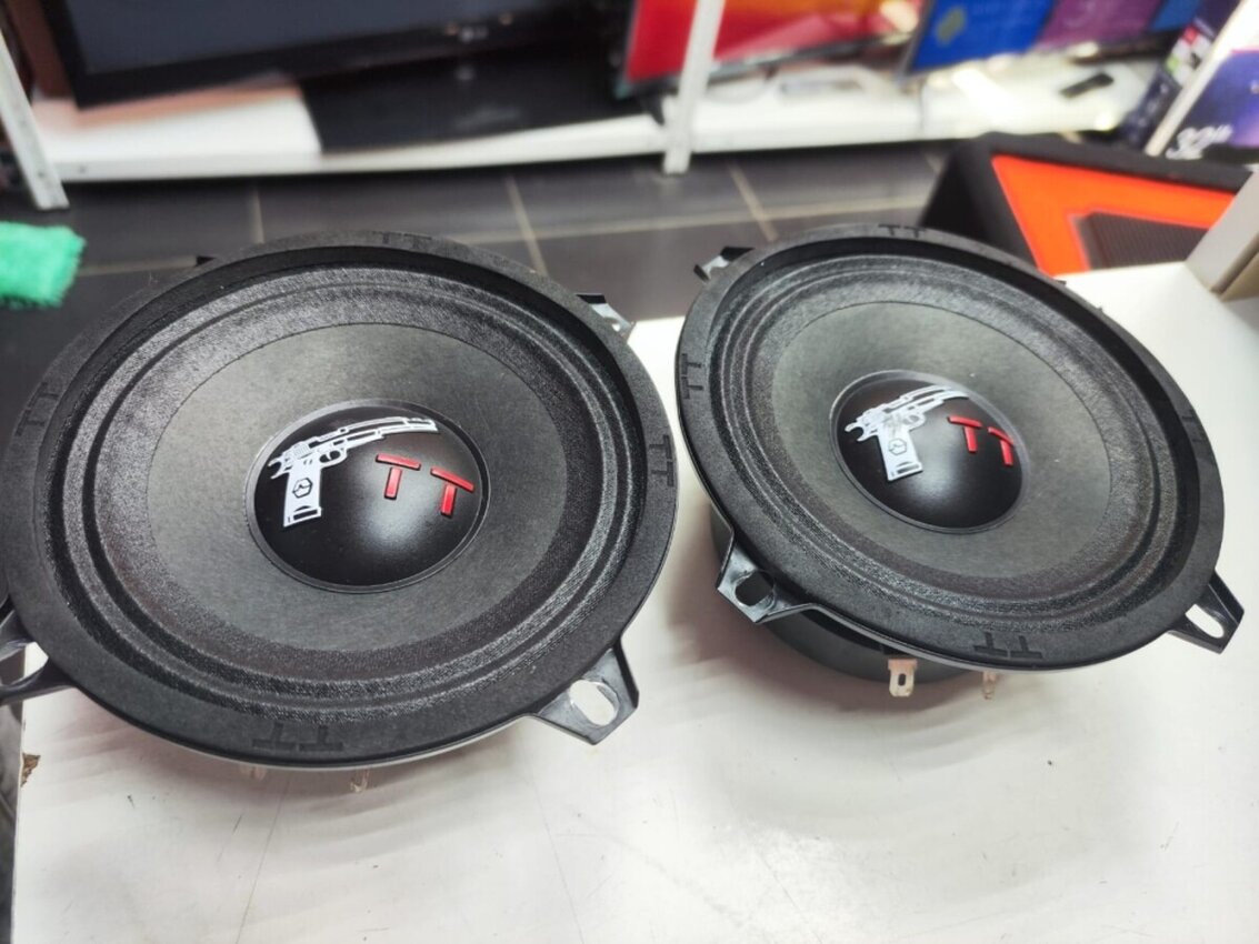 Автоакустика Урал ТТ 130