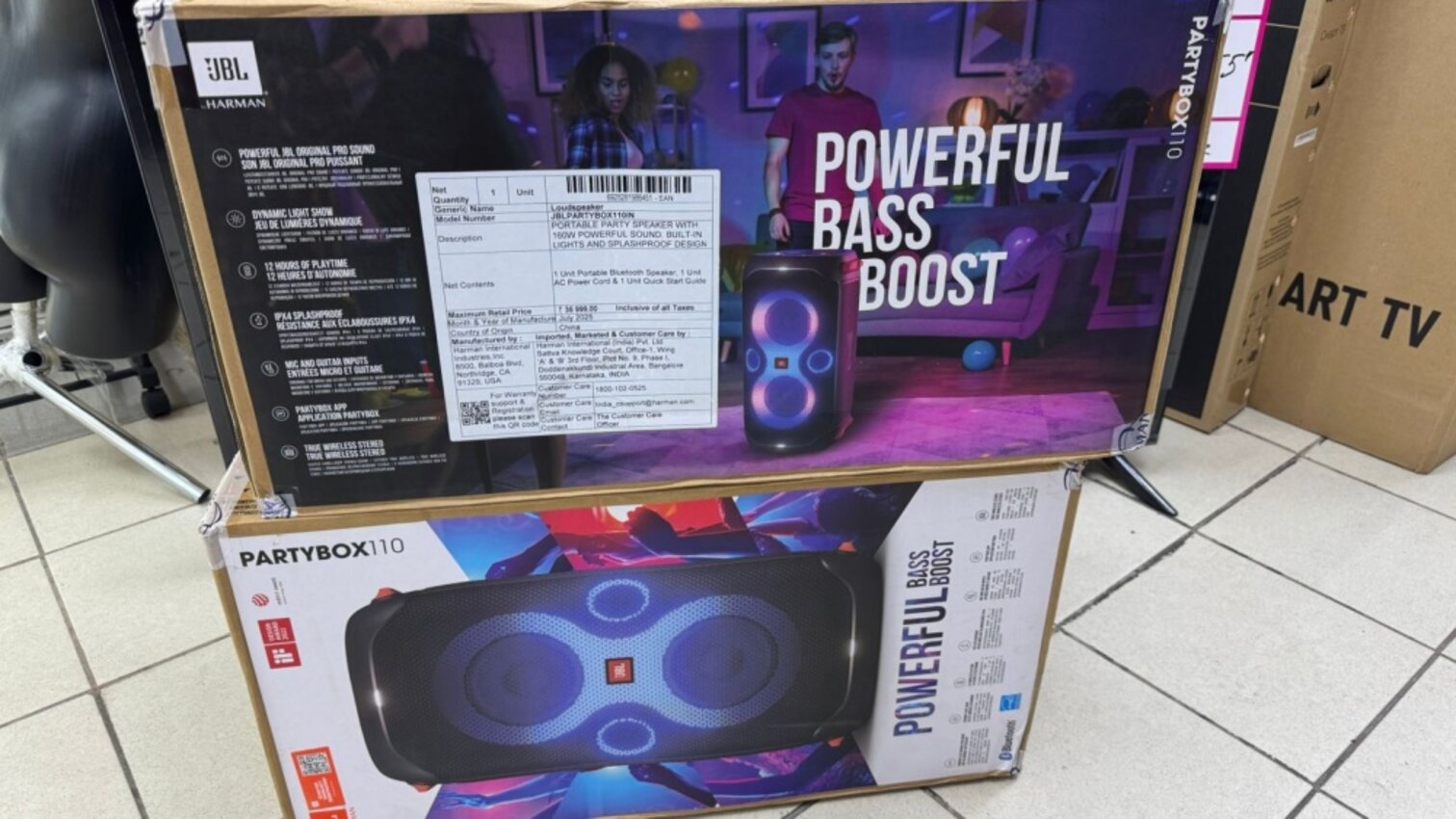 Акустика JBL PartyBox 110