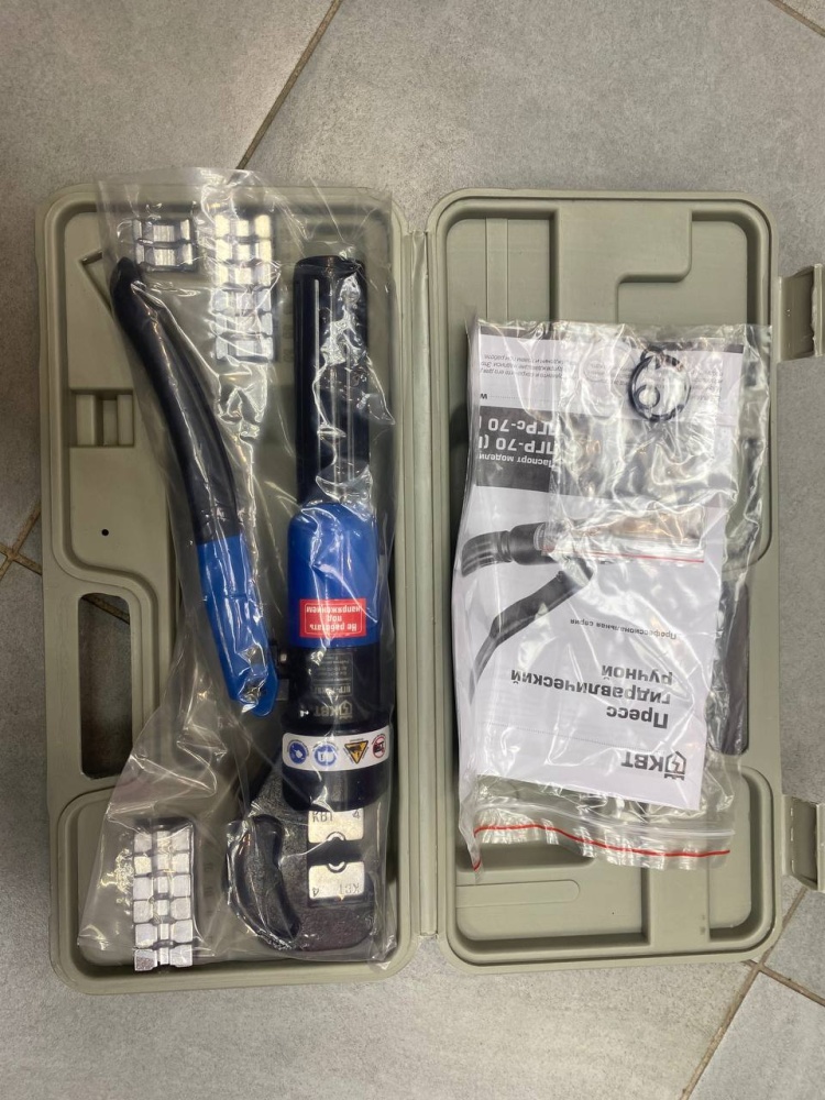 Пресс Гидравлический ПГР 70