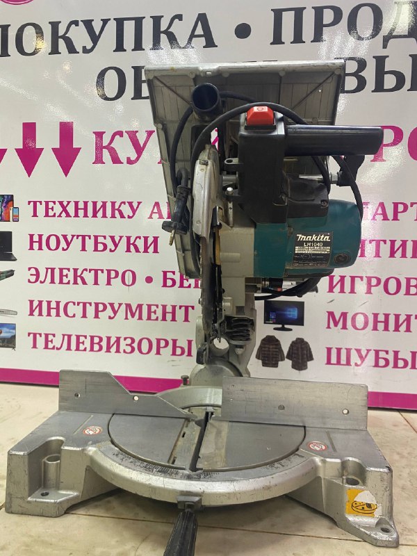 Торцовочная пила Макита 1040