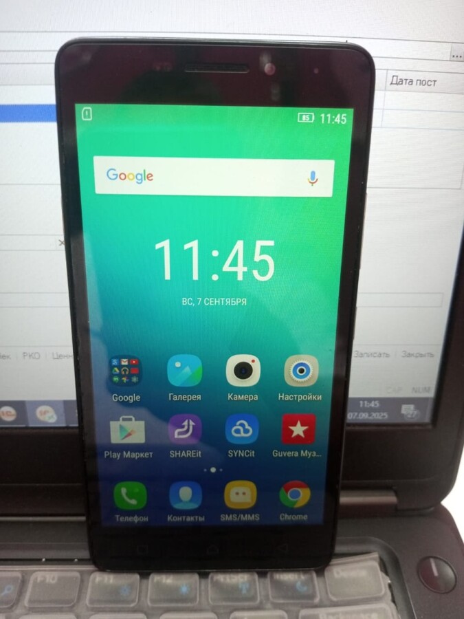 Мобильный телефон Lenovo vibe