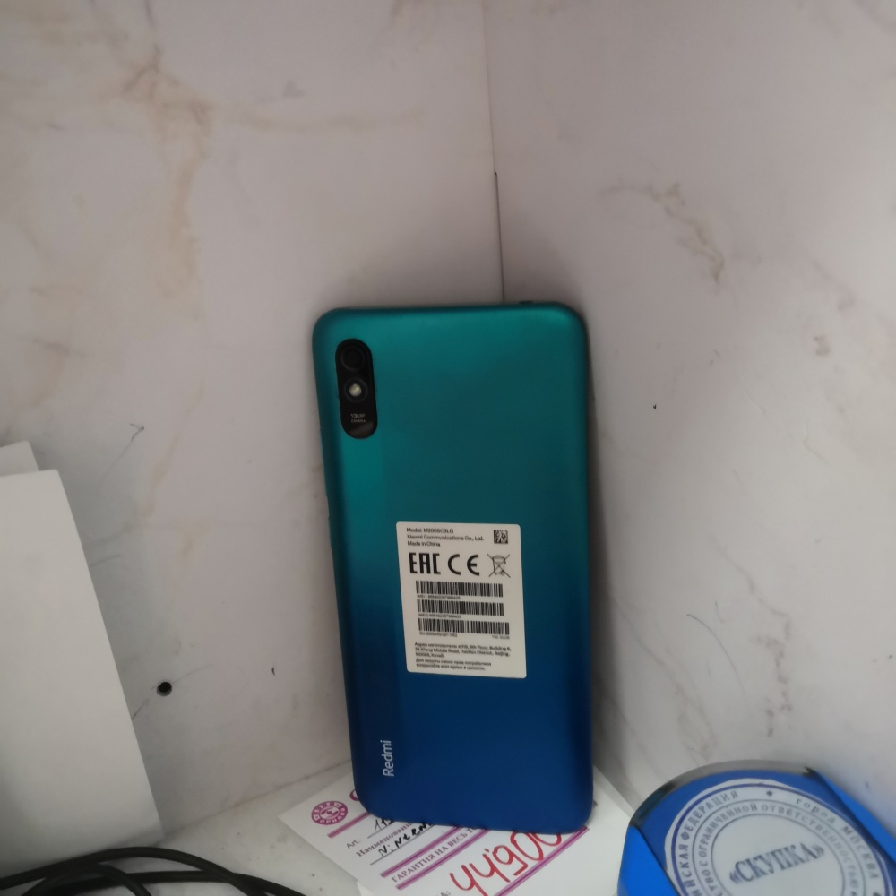 Смартфон Xiaomi Redmi 9A 32г