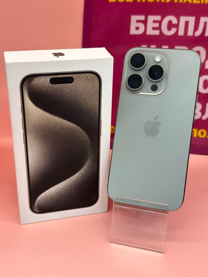 Смартфон iPhone 15 PRO 128