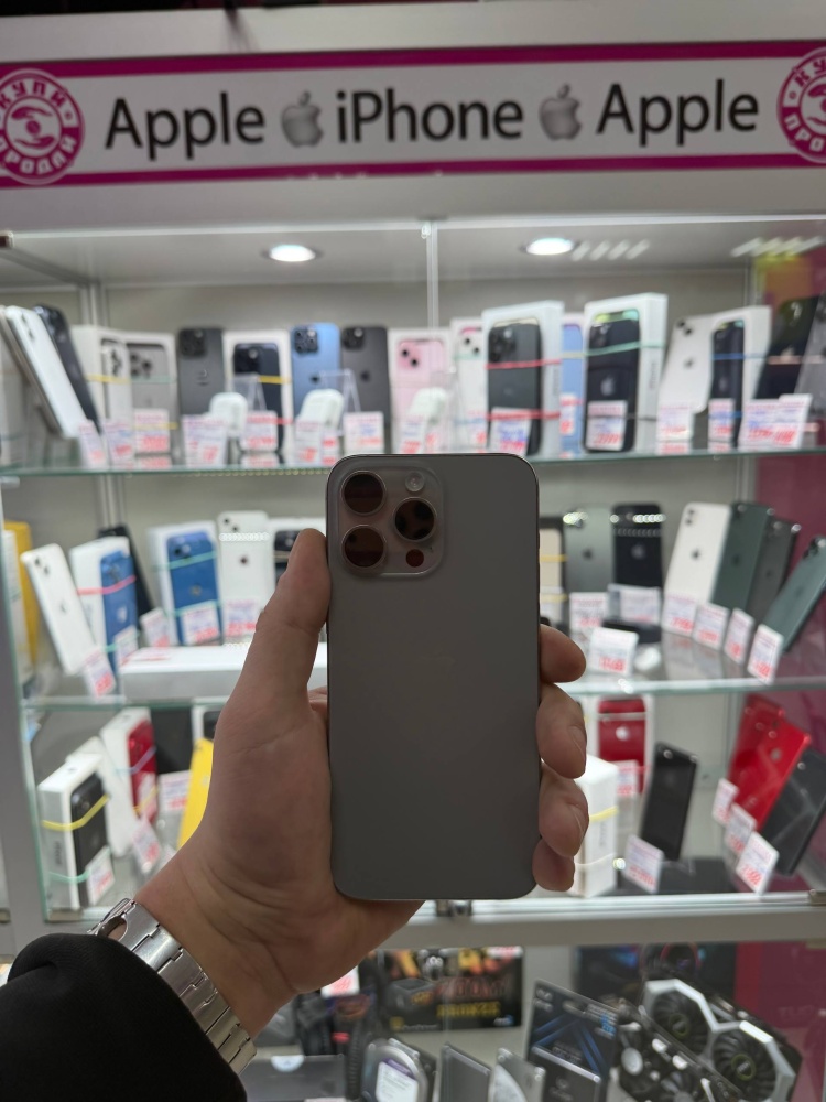 Смартфон iPhone 15 PRO MAX 512Gb