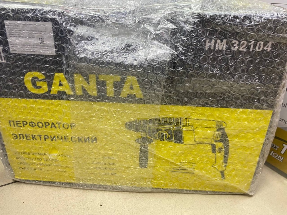 Перфоратор Ganta