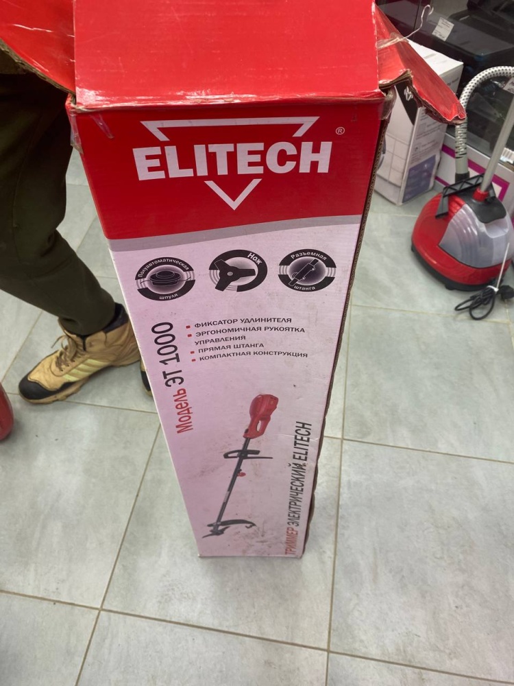 Электротриммер ELITECH ЭТ1000