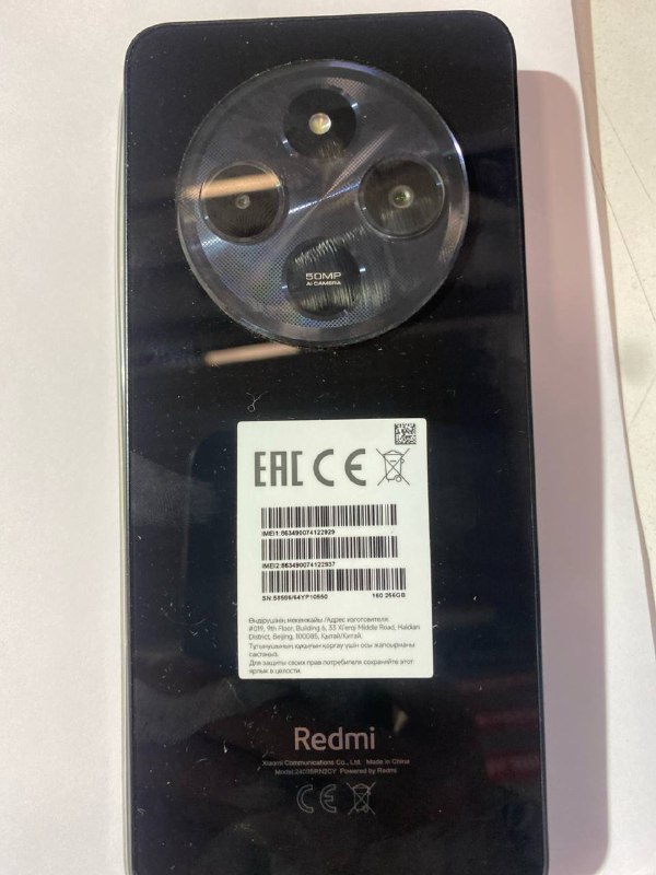 Смартфон Xiaomi Redmi 14C 8\256