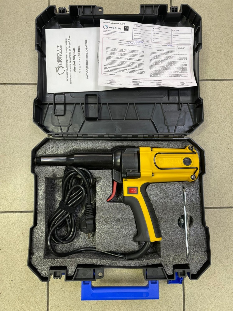 Заклепочник электрический Absolut SKytools SK1006