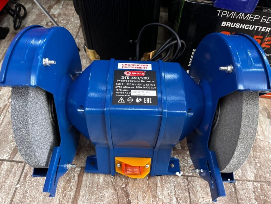 Точильный станок диолд этб-450\200