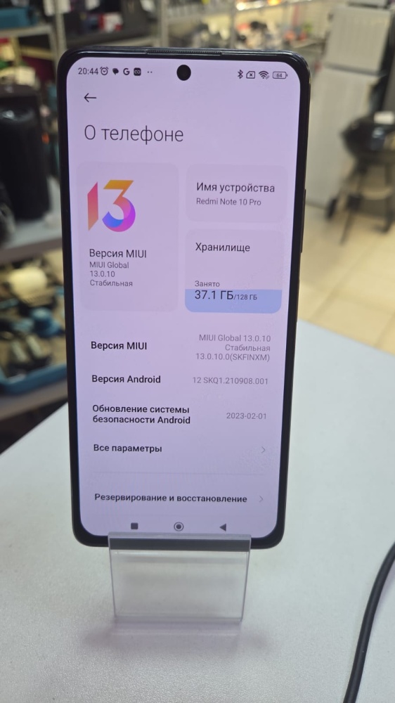 Смартфон Xiaomi Redmi note 10 PRO 8\128