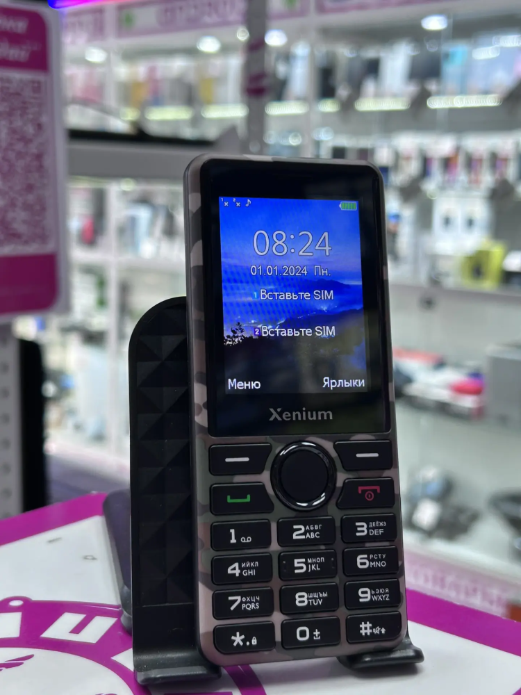 Мобильный телефон Philips X524