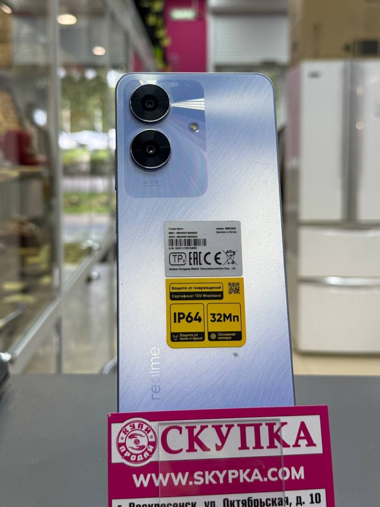 Смартфон Xiaomi Redmi note 60 4/128
