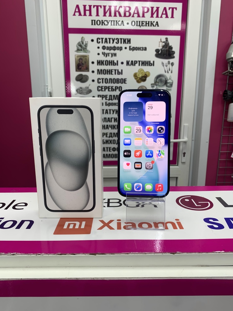 Смартфон iPhone 15 128gb