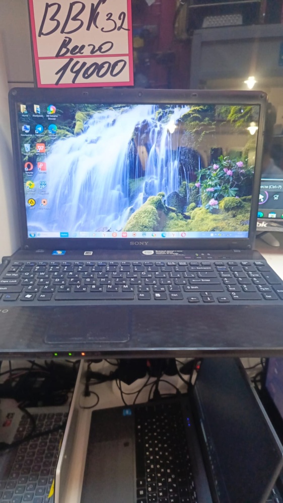 Ноутбук Sony  71c 12B