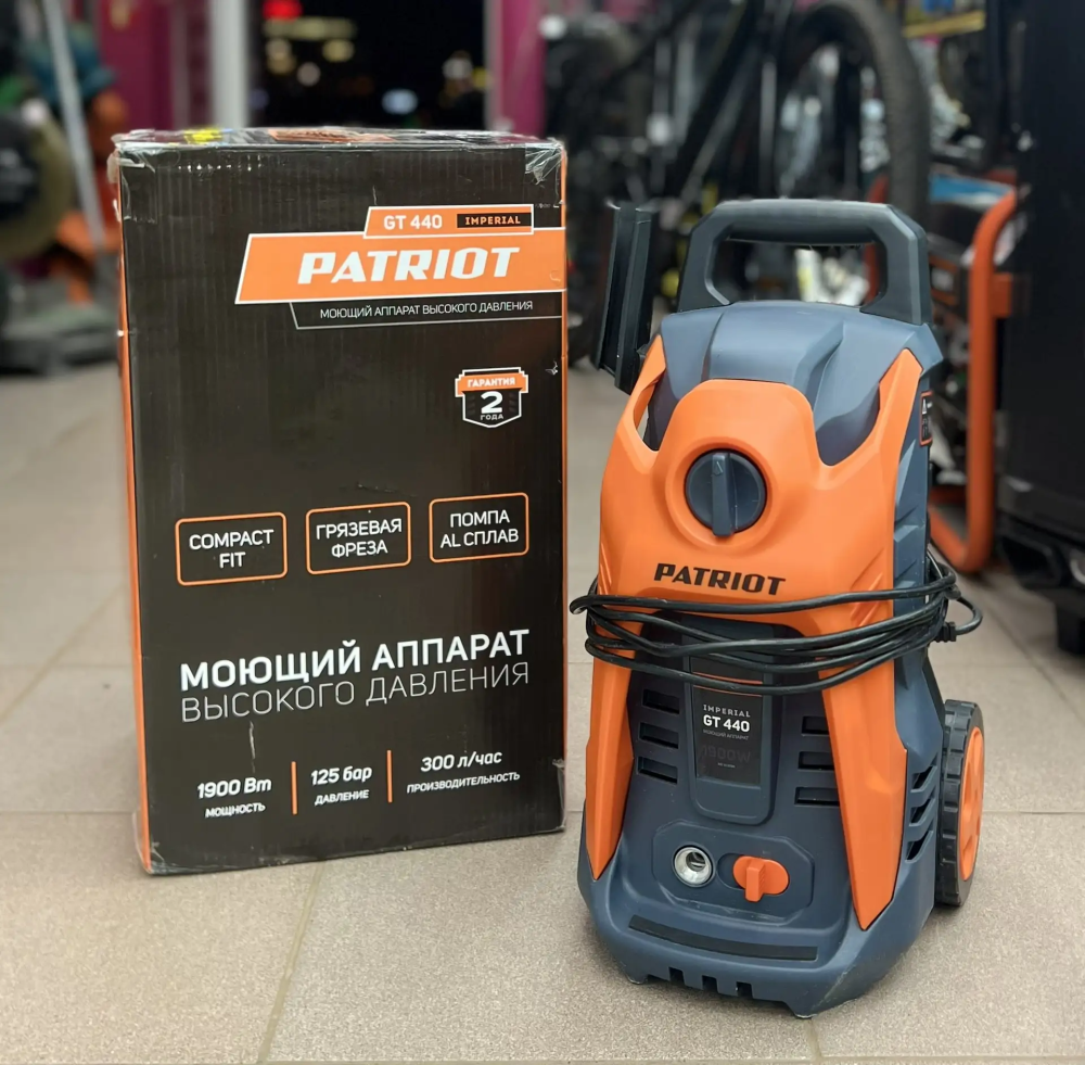 Мойка высокого давления  Patriot GT440