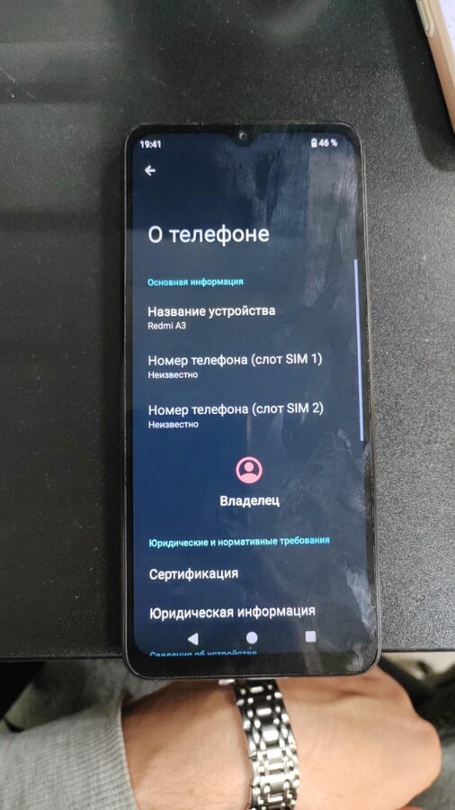 Смартфон Xiaomi mi A3