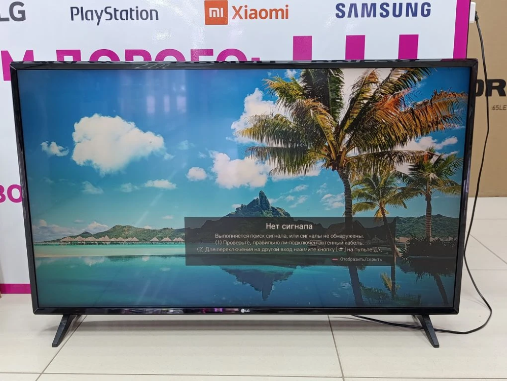 Телевизор LG 43UM7020PLE