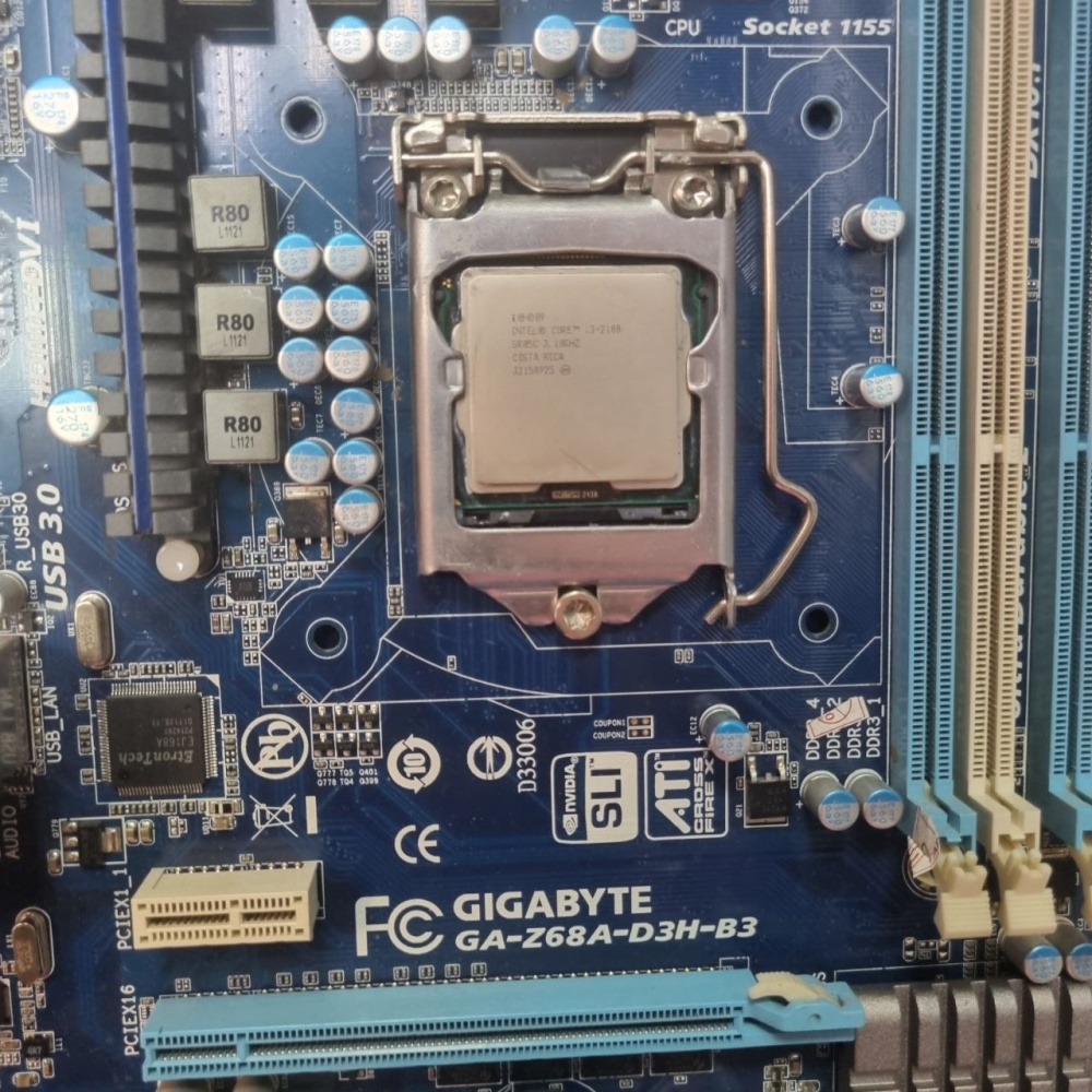 Комплект LGA 1155