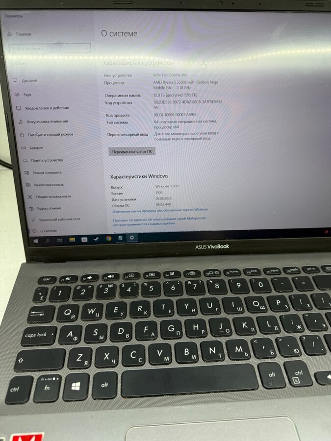 Ноутбук ASUS VIVOBOOK RYZEN 5-3400\12\512SSD