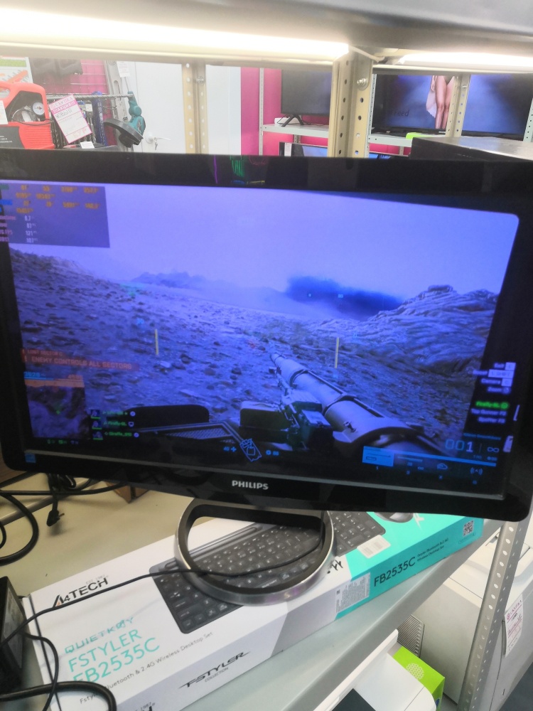 Монитор Philips Brilliance 228C