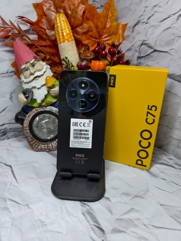 Смартфон Xiaomi Poco C75 8/256