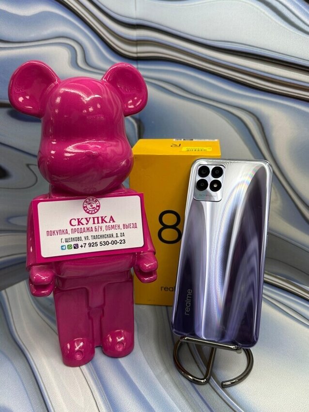 Смартфон Realme 8i 64gb