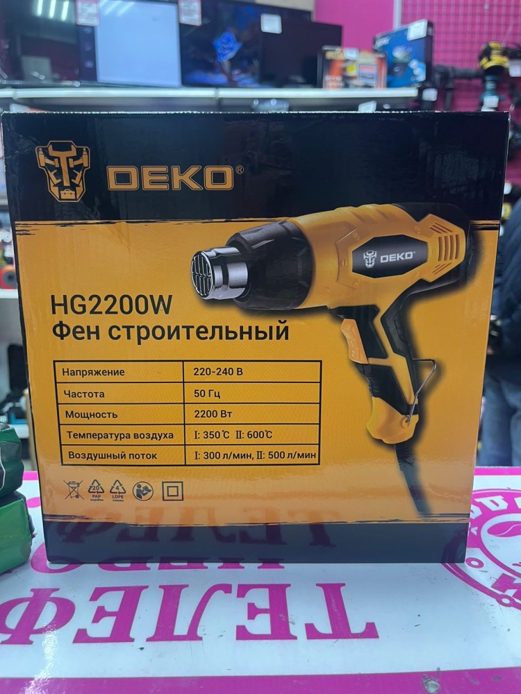 Фен строительный Deko HG2200W