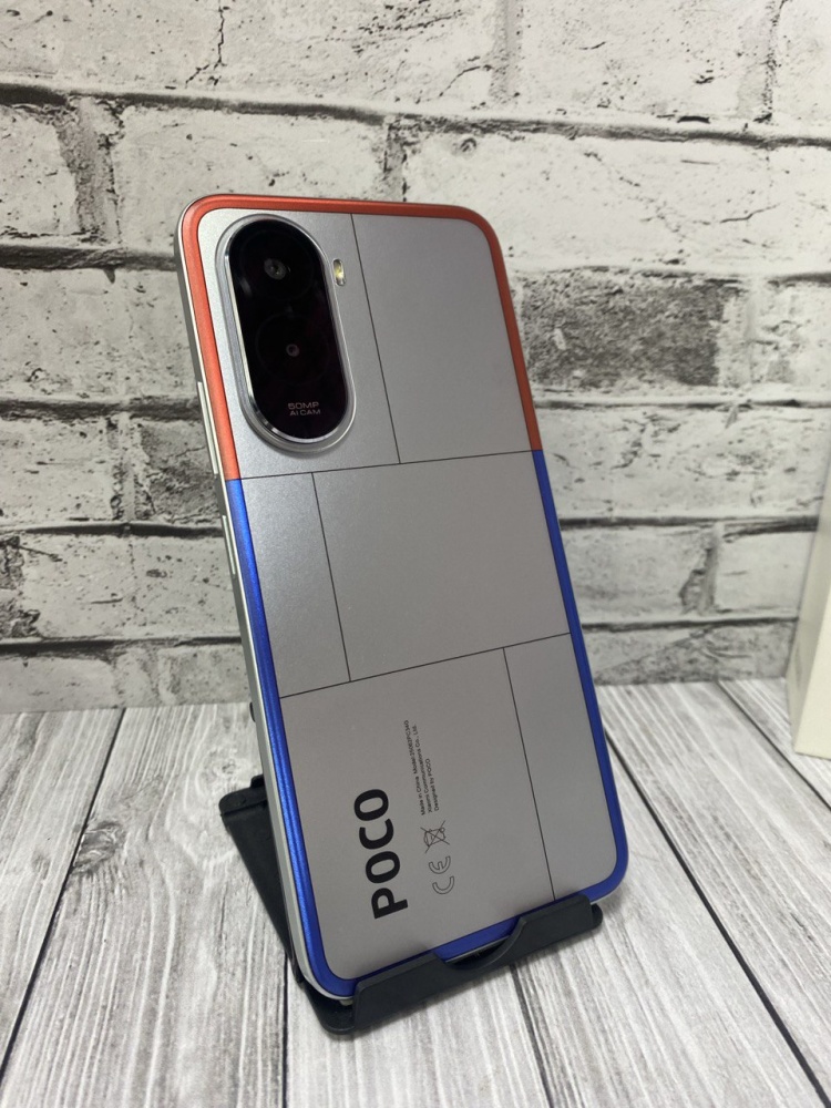 Смартфон Xiaomi Poco M7 8/256 GB