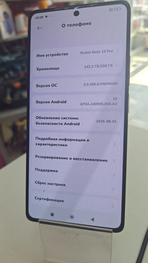 Смартфон Xiaomi Redmi note 13 PRO 8\256