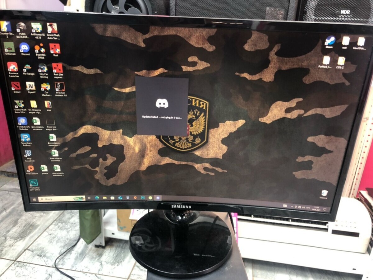 Монитор Samsung 27