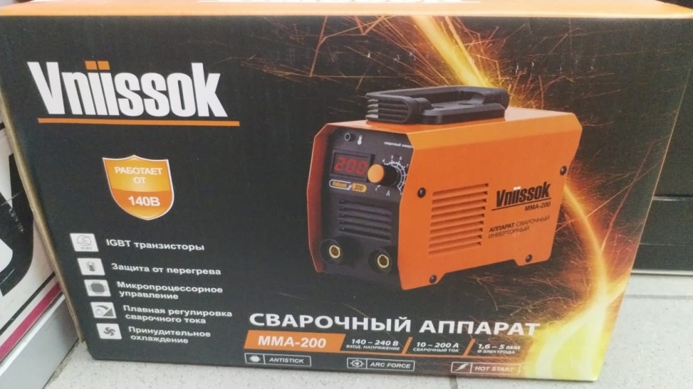 Сварочный аппарат Vniisoook  200