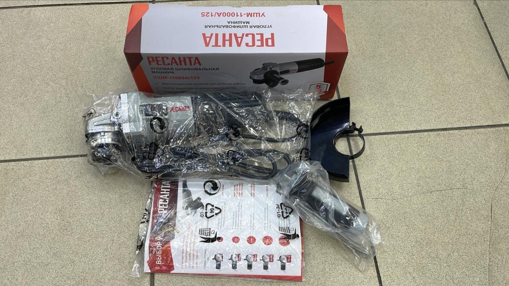 УШМ (Болгарка) Ресанта ушм-11000а/125