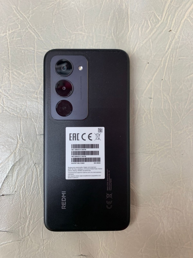 Смартфон Xiaomi Redmi 15