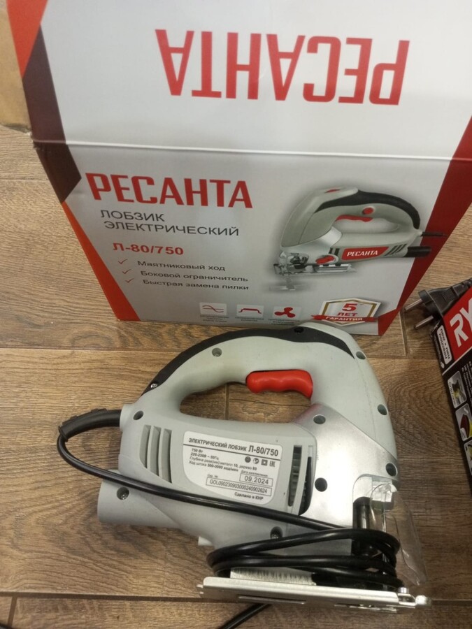 Лобзик Ресанта л80-750