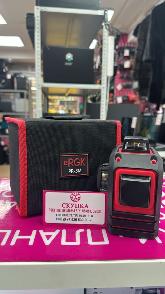 Нивелир PGK PR-3M