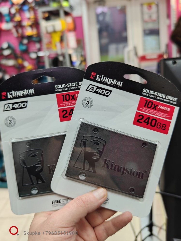 Накопитель SSD 240 GB