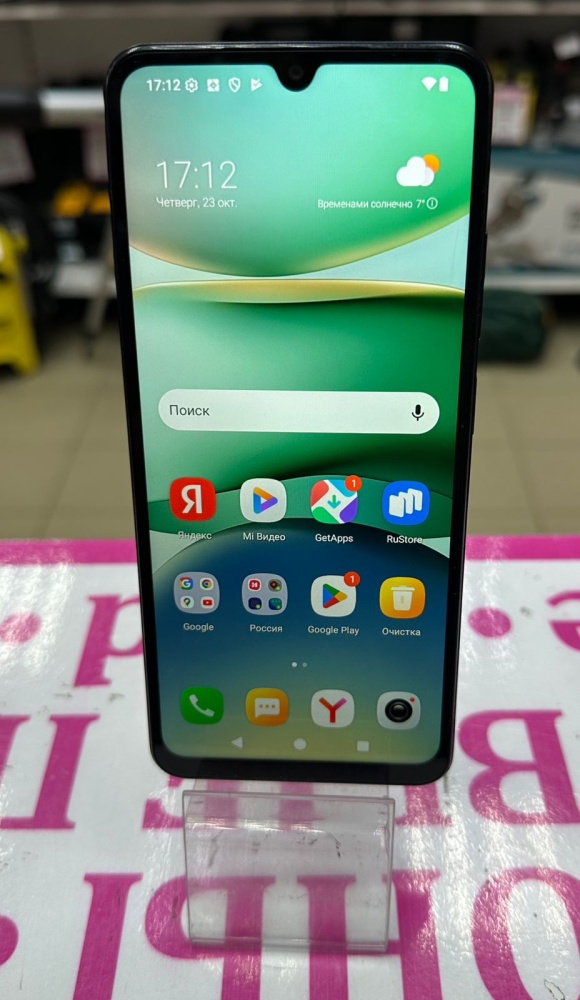 Смартфон Xiaomi Redmi A5 3/64