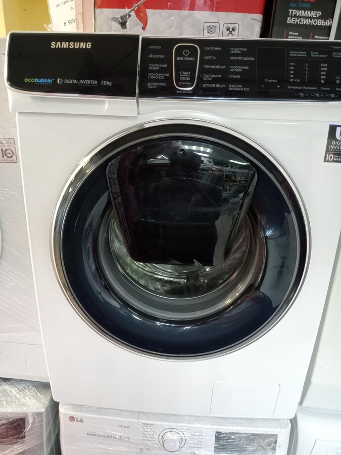 Стиральная машина SAMSUNG 7KG