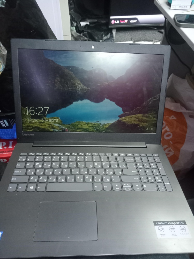 Ноутбук Lenovo 330-15ikb