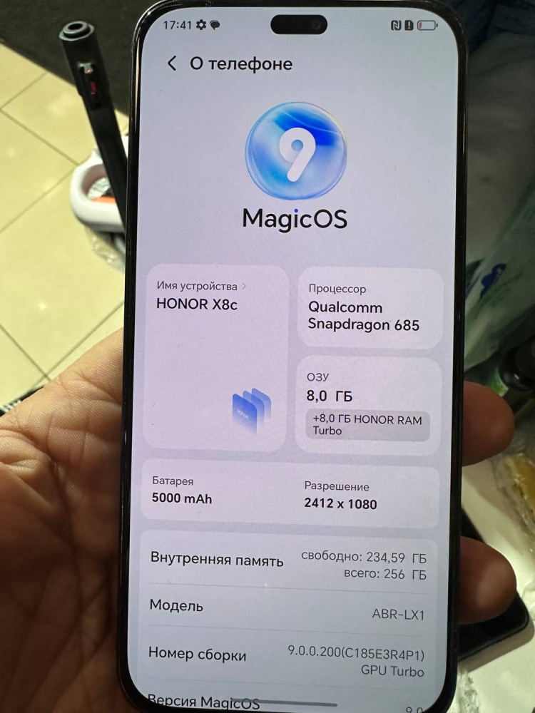 Смартфон Honor X9b 8/256